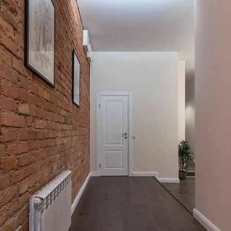 Apartment City Garden